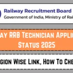 Railway RRB Technician Application Status 2025_20250401_124335_0000